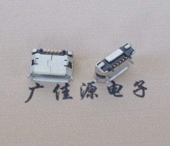 珠海Micro USB 5pin接口 固定脚距6.4插板有柱卷边