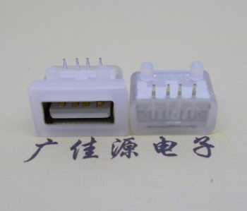 珠海USB短体平口 10.5MM防水卧式母座