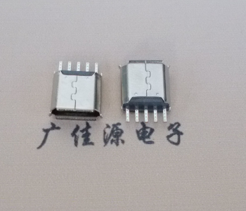 珠海Micro USB接口 母座B型5p引脚焊线无后背