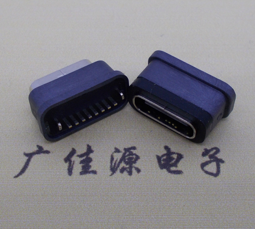 珠海直立式防水USB3.1TYPE-C母座8P立插H=6.6mm
