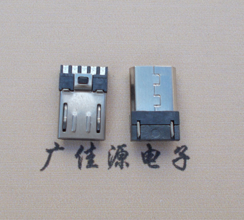 珠海Micro USB 公头焊线短体10.5mm胶芯3.0前五后五