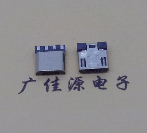 珠海Micro USB焊线公头前五后四7.5MM超短尺寸