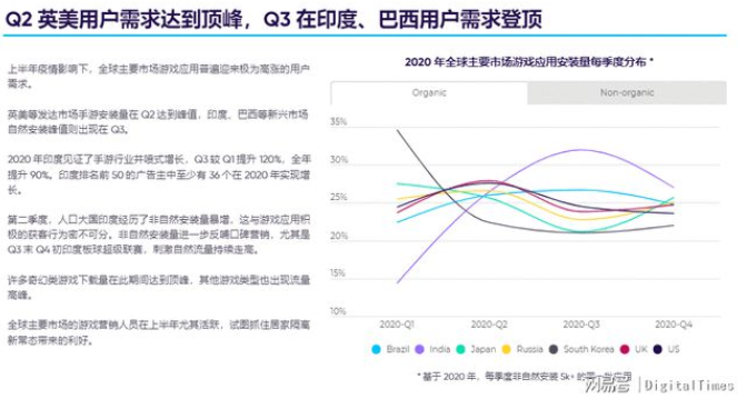 珠海苹果立贴母座动了谁的奶酪