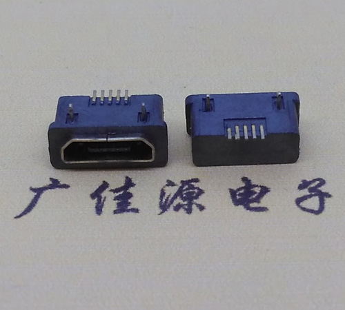 珠海MICRO USB5p防水接口 90度卧式 两脚插板牢固