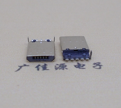 珠海迈克-麦克-micro usb 接口沉板1.15mm公头