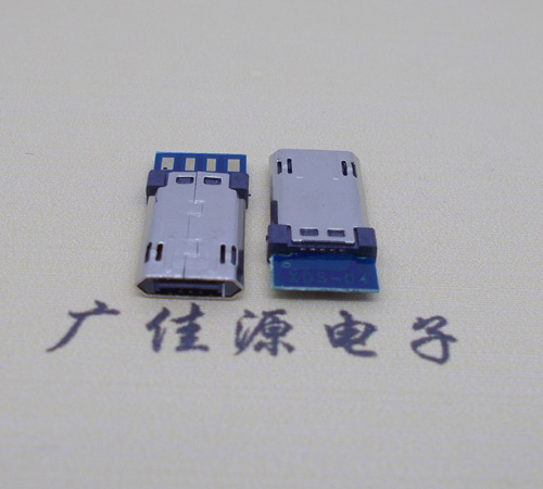 珠海迈克micro usb 正反插公头带PCB板四个焊点