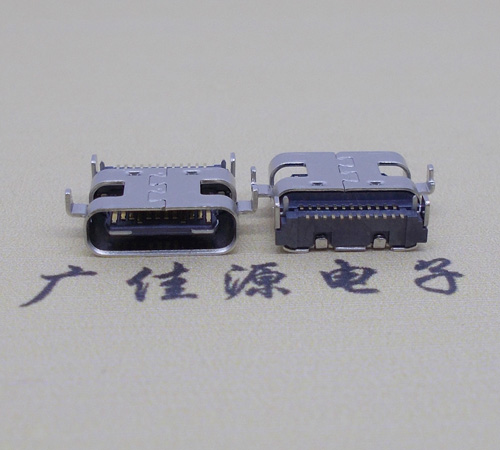 珠海卧式type-c24p母座沉板0.8mm 板上型type-c母座接口