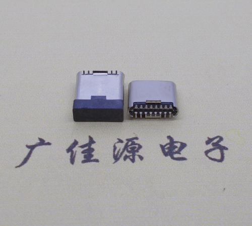 珠海立贴拉伸卷边type-c16p公头长7.2mm