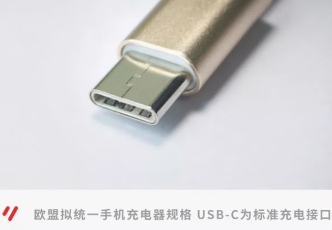 网友将一台iPhoneX改成了珠海type-c接口