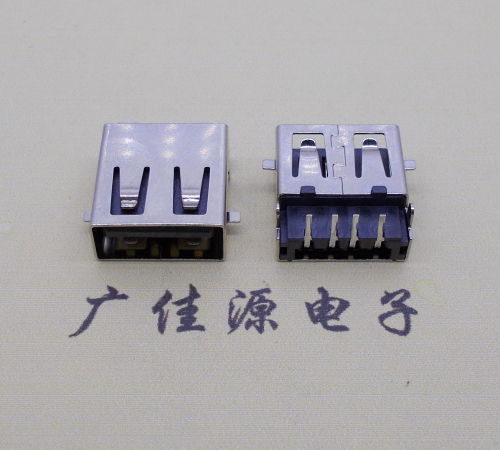 珠海usb2.0 AF90°母座沉板1.9mm带弹片前贴后插