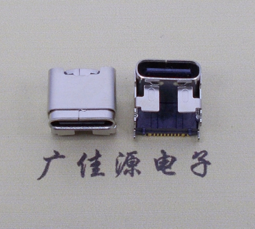 珠海type c16p四脚插板单排贴片板上垫高母座H=5.9、9.5mm