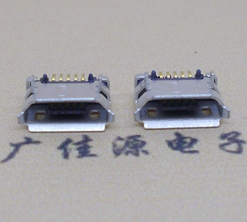 珠海高品质Micro USB 5P B型口母座,5.9间距前插/后贴端SMT