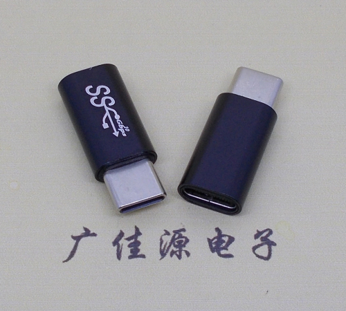 珠海type c公头转接type c母座长度L=26mm